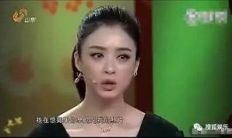 蒋欣娱乐爆料是真的吗,蒋欣娱乐爆料真实性揭秘