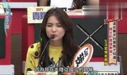小刚学长爆料高冠彦视频,高冠彦视频背后的惊人真相