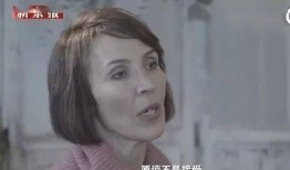 黑土前妻爆料视频,揭秘婚姻背后的惊人真相