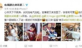 中国奇谭全集爆料视频播放,爆款动画背后的制作秘辛与精彩片段抢先看
