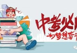 智博教育爆料最新消息视频,揭秘视频背后的教育行业动态