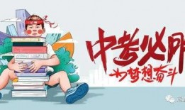 智博教育爆料最新消息视频,揭秘视频背后的教育行业动态