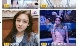 爱爆料热心网友视频下载,爱爆料热心网友视频下载攻略，轻松获取热门视频！