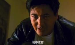 赌神2 在线观看,巅峰对决，赌界传奇再燃战火