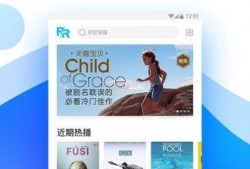 下载在线观看的视频,跟随视频之旅，揭秘精彩瞬间
