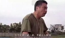 少林足球国语完整版在线观看,笑傲江湖，足球传奇