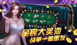 娱乐爆料互动游戏推荐,畅享指尖狂欢时光！