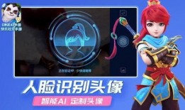 最新爆料黑科技手机游戏,颠覆传统，引领未来娱乐新潮流