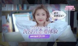 吃瓜视频最全免费观看,全网独家！吃瓜视频最全免费观看攻略大揭秘