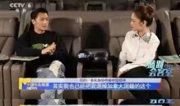小贾娱乐圈吃瓜事件视频