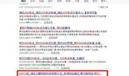 新闻爆料曝光案例分析怎么写,揭秘事件真相与媒体责任