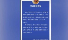 泰安景区爆料事件最新进展,最新进展揭示真相与后续处理