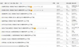九香爆料老秦评论视频大全,视频全集深度解析