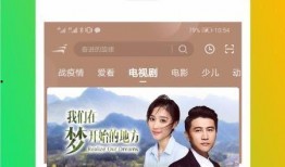 马小跳媳妇爆料视频播放,揭秘背后真相