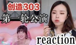 探店博主刘雨鑫被爆料视频,揭秘背后真相