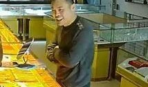 金店爆料视频完整版大全,完整版大全深度解析