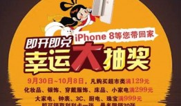 娱乐大爆料广告语大全搞笑,笑料百出，欢乐无限