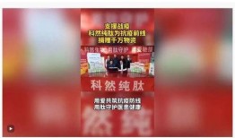 重磅爆料视频大全下载,揭秘幕后真相，带你领略精彩瞬间