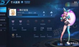 王者荣耀2皮肤爆料视频,揭秘新皮肤幕后制作，视觉盛宴即将来袭！