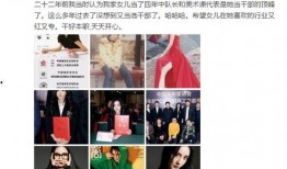 杨爸爆料视频完整版下载,揭秘事件真相与幕后黑幕