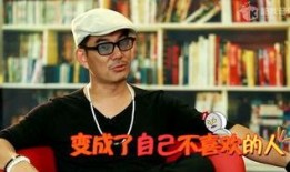 任贤齐爆料舒淇视频大全,揭秘娱乐圈不为人知的一面