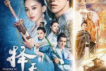 择天记在线观看.,穿越奇幻世界，探寻命运之谜