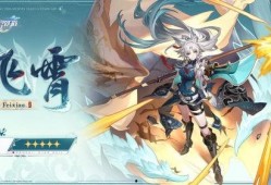 星穹铁道最新爆料在哪看,揭秘游戏亮点与玩法，独家攻略抢先看！