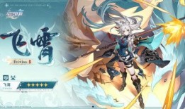 星穹铁道最新爆料在哪看,揭秘游戏亮点与玩法，独家攻略抢先看！
