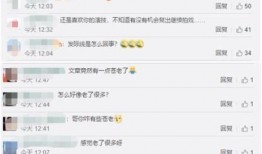 文章爆料视频怎么做的呢