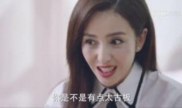 八卦爆料四姐是谁啊视频,四姐身份大起底，八卦爆料视频带你一探究竟