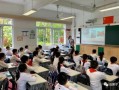 徐州小学爆料案件最新,揭开校园安全隐忧，紧急调查启动