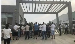 泰安幼儿园爆料新闻,紧急救援与家长关切