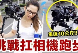 水镇三妹被大哥爆料视频,揭秘水镇家族风云