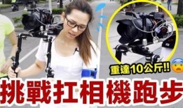 水镇三妹被大哥爆料视频,揭秘水镇家族风云