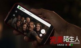 没有秘密手机在线观看,没有秘密手机在线观看全解析