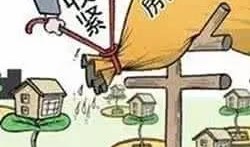 房贷最新爆料,揭秘2023年最新房贷政策调整与利率变动