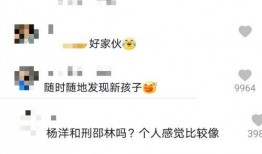 娱乐爆料流量怎么算,如何快速提升明星热度