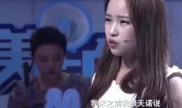 一只明前女友爆料视频,明前恋情内幕大揭秘