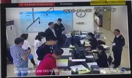 深圳爆料热点事件视频,视频揭秘最新爆料瞬间