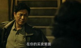疯驴子爆料张颂文视频,视频内容引发热议