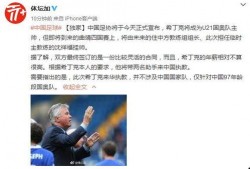 体彩今日独家爆料,今日赛事精彩看点不容错过！