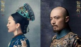 如懿传娱乐圈爆料,娱乐圈爆料揭秘宫廷剧幕后风云