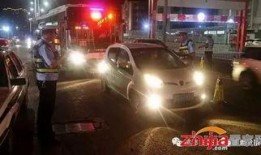 荣昌酒驾新闻爆料视频,视频揭露惊险一幕，警方严查酒驾行为