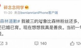 有没有网红吃瓜软件啊,揭秘那些吃瓜软件的秘密