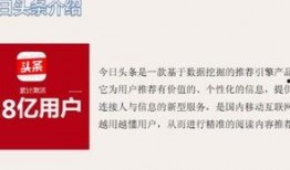 深圳今日头条刘女士爆料,揭秘背后惊人真相！