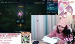 周淑怡男友爆料视频大全,真相与争议并存