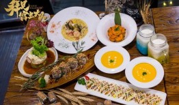 爆料做美食视频大全集,爆款美食视频大全集