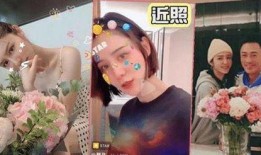 郝龙老婆爆料视频播放,揭秘背后惊人真相