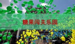娱乐大爆料颜色小花,揭秘娱乐圈的璀璨星辉与幕后故事