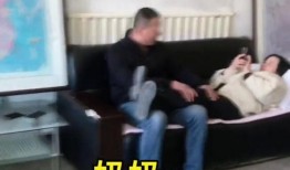 港媒爆料公公婆婆视频,家庭矛盾引发热议